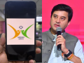 Sanchar Saathi Will Be An Optional App? Jyotiraditya Scindia Rejects ‘Snooping’ Claims - Hindi News | Sanchar Saathi Will Be An Optional App? Jyotiraditya Scindia Rejects ‘Snooping’ Claims | Latest national News at Lokmattimes.com