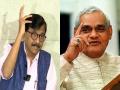 "Atal Bihari Vajpayee Would Have Also Imposed Emergency": Shiv Sena (UBT) Leader Sanjay Raut - Hindi News | "Atal Bihari Vajpayee Would Have Also Imposed Emergency": Shiv Sena (UBT) Leader Sanjay Raut | Latest national News at Lokmattimes.com