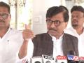 INDIA Alliance Will Never Be Formed Again If It Breaks, Says Shiv Sena UBT MP Sanjay Raut - Hindi News | INDIA Alliance Will Never Be Formed Again If It Breaks, Says Shiv Sena UBT MP Sanjay Raut | Latest maharashtra News at Lokmattimes.com