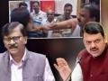 'Will Any Action Be Taken?' Sanjay Raut Questions Fadnavis Over Shiv Sena MLA Sanjay Gaikwad Assaulting Canteen Staff Incident - Hindi News | 'Will Any Action Be Taken?' Sanjay Raut Questions Fadnavis Over Shiv Sena MLA Sanjay Gaikwad Assaulting Canteen Staff Incident | Latest mumbai News at Lokmattimes.com