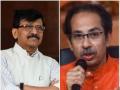Uddhav Thackeray, Sanjay Raut seek discharge in defamation case filed by Rahul Shewale - Hindi News | Uddhav Thackeray, Sanjay Raut seek discharge in defamation case filed by Rahul Shewale | Latest maharashtra News at Lokmattimes.com