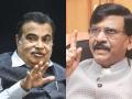 Nitin Gadkari Must Rethink About the Real Condition of Farmers Says Sanjay Raut on Legal Notice - Hindi News | Nitin Gadkari Must Rethink About the Real Condition of Farmers Says Sanjay Raut on Legal Notice | Latest maharashtra News at Lokmattimes.com
