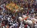 Pandharpur Ashadhi Wari 2026: Sant Dnyaneshwar Maharaj Palkhi Procession To Commence From Alandi On July 8; Check Full Timetable Here - Hindi News | Pandharpur Ashadhi Wari 2026: Sant Dnyaneshwar Maharaj Palkhi Procession To Commence From Alandi On July 8; Check Full Timetable Here | Latest maharashtra News at Lokmattimes.com