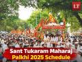 Sant Tukaram Maharaj Palkhi 2025 Schedule: Procession Departs from Dehu Today, Check Key Route and Arrival in Pandharpur - Hindi News | Sant Tukaram Maharaj Palkhi 2025 Schedule: Procession Departs from Dehu Today, Check Key Route and Arrival in Pandharpur | Latest maharashtra News at Lokmattimes.com