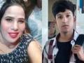 Crime Patrol Actor Sapna Singh's 14-Year Old Son Found Dead In Bareilly; Drug Overdose Suspected - Hindi News | Crime Patrol Actor Sapna Singh's 14-Year Old Son Found Dead In Bareilly; Drug Overdose Suspected | Latest entertainment News at Lokmattimes.com