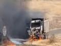 Satara: Dumper Catches Fire at Salpe Ghat on Lonand-Satara State Highway, Traffic Disrupted - Hindi News | Satara: Dumper Catches Fire at Salpe Ghat on Lonand-Satara State Highway, Traffic Disrupted | Latest maharashtra News at Lokmattimes.com