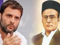 Veer Savarkar's grandson to file complaint against Rahul Gandhi for insulting freedom fighter - Hindi News | Veer Savarkar's grandson to file complaint against Rahul Gandhi for insulting freedom fighter | Latest maharashtra News at Lokmattimes.com