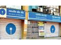 ‘Your SBI account has been blocked’? Check how the truth here - Hindi News | ‘Your SBI account has been blocked’? Check how the truth here | Latest national News at Lokmattimes.com
