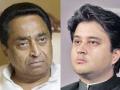 Congress downplays Kamal Nath-Scindia spar, BJP says MP govt failed - Hindi News | Congress downplays Kamal Nath-Scindia spar, BJP says MP govt failed | Latest politics News at Lokmattimes.com