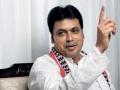 Biplab Deb resigns as Tripura chief minister - Hindi News | Biplab Deb resigns as Tripura chief minister | Latest national News at Lokmattimes.com