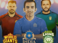LLC 2023: Gambhir, Finch and Afridi to captain Legends League Cricket teams - Hindi News | LLC 2023: Gambhir, Finch and Afridi to captain Legends League Cricket teams | Latest cricket News at Lokmattimes.com