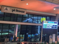 Pune airport to introduce DigiYatra system for seamless security checks - Hindi News | Pune airport to introduce DigiYatra system for seamless security checks | Latest maharashtra News at Lokmattimes.com