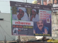 Beed: Two detained for putting up banners supporting gangster Atiq Ahmed - Hindi News | Beed: Two detained for putting up banners supporting gangster Atiq Ahmed | Latest maharashtra News at Lokmattimes.com