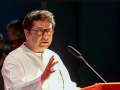 MNS struggles to find venue for Raj Thackeray's rally in Ratnagiri - Hindi News | MNS struggles to find venue for Raj Thackeray's rally in Ratnagiri | Latest maharashtra News at Lokmattimes.com