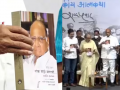 Sharad Pawar's autobiography provides insights into Maharashtra's political landscape - Hindi News | Sharad Pawar's autobiography provides insights into Maharashtra's political landscape | Latest maharashtra News at Lokmattimes.com