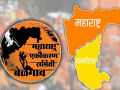 Karnataka Assembly Election: Marathi unity in Karnataka raises hopes, but mixed results for MES candidates - Hindi News | Karnataka Assembly Election: Marathi unity in Karnataka raises hopes, but mixed results for MES candidates | Latest national News at Lokmattimes.com