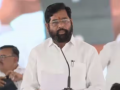Chhatrapati Sambhajinagar: CM Eknath Shinde launches 'Shasan Aplya Dari' initiative to benefit farmers - Hindi News | Chhatrapati Sambhajinagar: CM Eknath Shinde launches 'Shasan Aplya Dari' initiative to benefit farmers | Latest maharashtra News at Lokmattimes.com