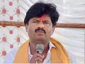 Pune: BJP MLC alleges 'love jihad' case in Manchar, sparks controversy - Hindi News | Pune: BJP MLC alleges 'love jihad' case in Manchar, sparks controversy | Latest maharashtra News at Lokmattimes.com