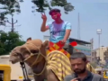 Watch: Friends celebrates class 10 success with camel procession in Kolhapur - Hindi News | Watch: Friends celebrates class 10 success with camel procession in Kolhapur | Latest maharashtra News at Lokmattimes.com