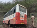 Chhatrapati Sambhajinagar: ST bus plunges into Ellora ghat, miraculous escape for passengers - Hindi News | Chhatrapati Sambhajinagar: ST bus plunges into Ellora ghat, miraculous escape for passengers | Latest maharashtra News at Lokmattimes.com