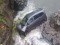 Car plunges into 30-feet stream after collision in Malshej Ghat - Hindi News | Car plunges into 30-feet stream after collision in Malshej Ghat | Latest maharashtra News at Lokmattimes.com