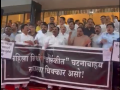 Opposition's aggressive protests on day 3 of Maharashtra assembly session over women's rights - Hindi News | Opposition's aggressive protests on day 3 of Maharashtra assembly session over women's rights | Latest maharashtra News at Lokmattimes.com
