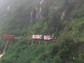 Landslide at Malshej Ghat causes traffic chaos on Nagar-Kalyan highway - Hindi News | Landslide at Malshej Ghat causes traffic chaos on Nagar-Kalyan highway | Latest maharashtra News at Lokmattimes.com