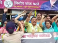 Congress' 'Somaiya Go Back' protest during Kirit Somaiya's Pune visit leads to detentions - Hindi News | Congress' 'Somaiya Go Back' protest during Kirit Somaiya's Pune visit leads to detentions | Latest maharashtra News at Lokmattimes.com