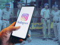 Mumbai: 2 held for Pakistan Independence Day status on Instagram - Hindi News | Mumbai: 2 held for Pakistan Independence Day status on Instagram | Latest maharashtra News at Lokmattimes.com