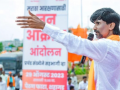 Maratha quota row: Maratha activist Manoj Jarange's hunger strike intensifies - Hindi News | Maratha quota row: Maratha activist Manoj Jarange's hunger strike intensifies | Latest maharashtra News at Lokmattimes.com