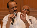 All-party meeting in Mumbai today to discuss Maratha quota: Ajit Pawar - Hindi News | All-party meeting in Mumbai today to discuss Maratha quota: Ajit Pawar | Latest maharashtra News at Lokmattimes.com