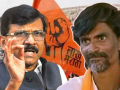 "If anything happens to Jarange Patil, Maharashtra will burn": Sanjay Raut - Hindi News | "If anything happens to Jarange Patil, Maharashtra will burn": Sanjay Raut | Latest maharashtra News at Lokmattimes.com