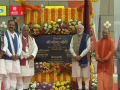 PM Modi inaugurates redeveloped Ayodhya railway station - Hindi News | PM Modi inaugurates redeveloped Ayodhya railway station | Latest national News at Lokmattimes.com