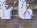 Watch: Rajinikanth Greets Fans Gathered Outside His Chennai Residence on New Year - Hindi News | Watch: Rajinikanth Greets Fans Gathered Outside His Chennai Residence on New Year | Latest entertainment News at Lokmattimes.com
