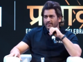 Watch: MS Dhoni’s Video on ‘Exploring India First’ Goes Viral Amid Maldives Row - Hindi News | Watch: MS Dhoni’s Video on ‘Exploring India First’ Goes Viral Amid Maldives Row | Latest cricket News at Lokmattimes.com