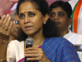 Supriya Sule Alleges 95 Percent of Cases by Central Probe Agencies Target Opposition Leaders - Hindi News | Supriya Sule Alleges 95 Percent of Cases by Central Probe Agencies Target Opposition Leaders | Latest maharashtra News at Lokmattimes.com