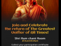 Josh and Dailyhunt unveil the ‘Shri Ram Mantra Chant Room’ a digital initiative to embrace collective devotion - Hindi News | Josh and Dailyhunt unveil the ‘Shri Ram Mantra Chant Room’ a digital initiative to embrace collective devotion | Latest entertainment News at Lokmattimes.com