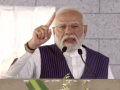 “Insulted Scientists, Space Sector and People’s Tax Money”: PM Modi Slams DMK Over Ad Featuring Chinese Flag on Rocket - Hindi News | “Insulted Scientists, Space Sector and People’s Tax Money”: PM Modi Slams DMK Over Ad Featuring Chinese Flag on Rocket | Latest national News at Lokmattimes.com