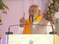 End of Dynastic Politics in Bihar as NDA Grows Stronger: PM Modi at Aurangabad Rally - Hindi News | End of Dynastic Politics in Bihar as NDA Grows Stronger: PM Modi at Aurangabad Rally | Latest national News at Lokmattimes.com