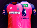 Yuzvendra Chahal Unveils Rajasthan Royals' New Jersey for IPL 2024 (Watch Video) - Hindi News | Yuzvendra Chahal Unveils Rajasthan Royals' New Jersey for IPL 2024 (Watch Video) | Latest cricket News at Lokmattimes.com