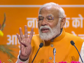 Sashakt Nari-Viksit Bharat Programme: My Third Term Will Write New Chapter in Rise of Women Power, Says PM Modi - Hindi News | Sashakt Nari-Viksit Bharat Programme: My Third Term Will Write New Chapter in Rise of Women Power, Says PM Modi | Latest national News at Lokmattimes.com