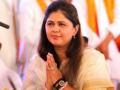 “I Was Working for the Organisation Because…”: Pankaja Munde After BJP Names Her As LS Candidate From Beed - Hindi News | “I Was Working for the Organisation Because…”: Pankaja Munde After BJP Names Her As LS Candidate From Beed | Latest maharashtra News at Lokmattimes.com