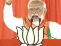 PM Modi Once Again Sounded the Trumpets in Karnataka’s Shimoga To Stir Up the Election Fever - Hindi News | PM Modi Once Again Sounded the Trumpets in Karnataka’s Shimoga To Stir Up the Election Fever | Latest national News at Lokmattimes.com