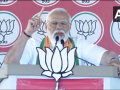 BJP's Performance in Tamil Nadu Will Shatter the Arrogance of the DMK-Congress and INDIA Alliance, Says PM Modi - Hindi News | BJP's Performance in Tamil Nadu Will Shatter the Arrogance of the DMK-Congress and INDIA Alliance, Says PM Modi | Latest national News at Lokmattimes.com