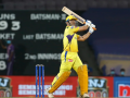 IPL 2024: MS Dhoni Teaches Fan His Iconic 'Helicopter Shot'; Video Goes Viral - Hindi News | IPL 2024: MS Dhoni Teaches Fan His Iconic 'Helicopter Shot'; Video Goes Viral | Latest cricket News at Lokmattimes.com