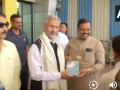 External Affairs Minister Dr. S. Jaishankar Arrives in Pune, Maharashtra for Diplomatic Discussions - Hindi News | External Affairs Minister Dr. S. Jaishankar Arrives in Pune, Maharashtra for Diplomatic Discussions | Latest maharashtra News at Lokmattimes.com