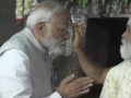 Telangana: PM Modi Offers Prayers at Rajarajeshwara Swamy Temple in Vemulawada (Watch) - Hindi News | Telangana: PM Modi Offers Prayers at Rajarajeshwara Swamy Temple in Vemulawada (Watch) | Latest national News at Lokmattimes.com