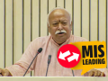 Fact Check: Old Video of Mohan Bhagwat Commending Congress' Contribution to India's Independence Falsely Presented as Recent - Hindi News | Fact Check: Old Video of Mohan Bhagwat Commending Congress' Contribution to India's Independence Falsely Presented as Recent | Latest social-viral News at Lokmattimes.com