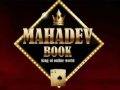 Mahadev Betting App Case: Masterminds Among 94 Granted Bail - Hindi News | Mahadev Betting App Case: Masterminds Among 94 Granted Bail | Latest pune News at Lokmattimes.com