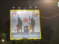 Mumbai Celebrates NDA Victory: Big Hoardings of Modi Drape Cityscape - Hindi News | Mumbai Celebrates NDA Victory: Big Hoardings of Modi Drape Cityscape | Latest mumbai News at Lokmattimes.com